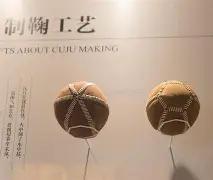 米兰体育,产品,米兰体育平台,米兰体育平台,米兰体育官方网站,米兰体育登录入口,米兰体育app下载