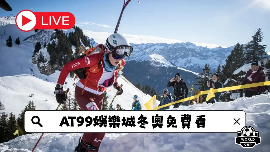 双色盛宴,今晚开奖,期双色球龙,米兰体育平台,米兰体育官方网站,米兰体育登录入口,米兰体育app下载