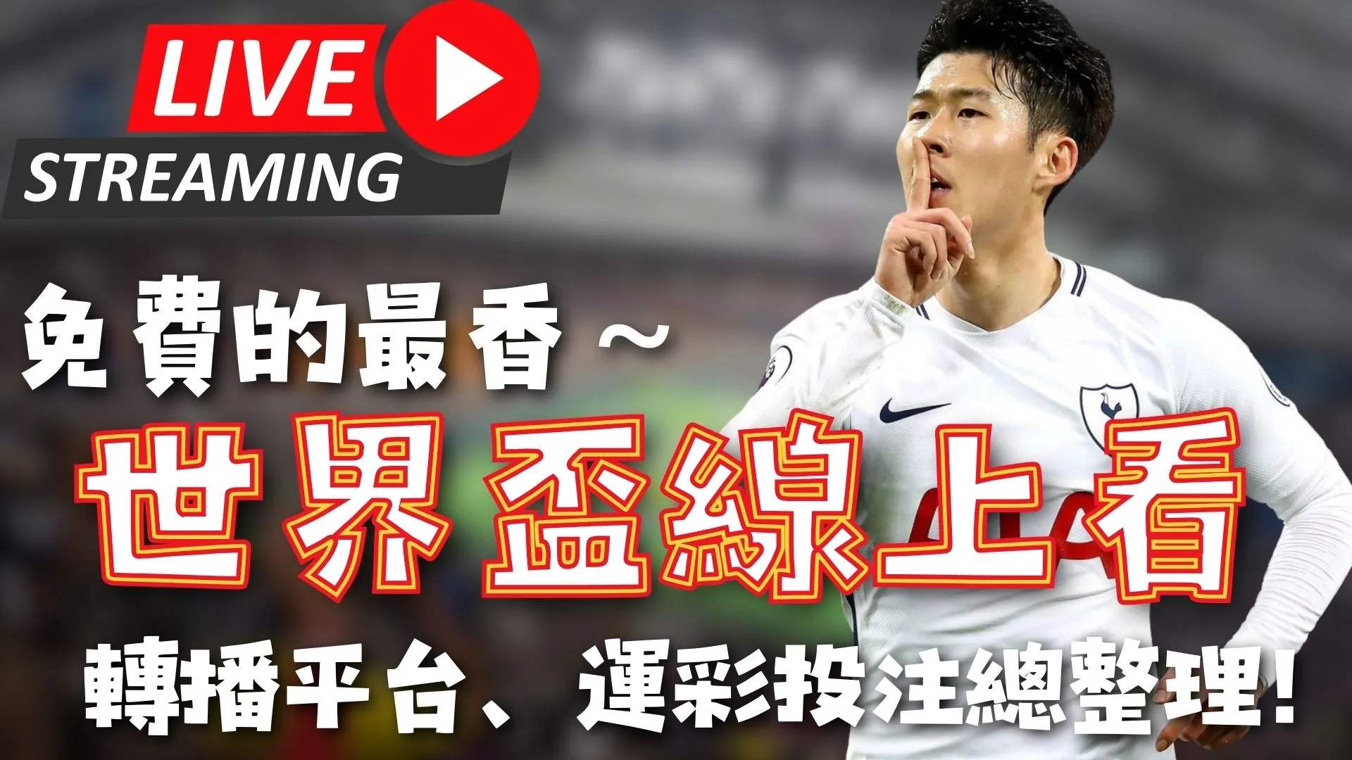 米兰体育,产品,米兰体育平台,米兰体育平台,米兰体育官方网站,米兰体育登录入口,米兰体育app下载