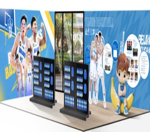 米兰体育,产品,米兰体育平台,米兰体育平台,米兰体育官方网站,米兰体育登录入口,米兰体育app下载