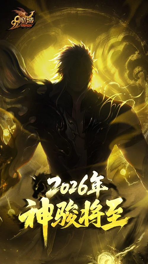 米兰体育,产品,米兰体育平台,米兰体育平台,米兰体育官方网站,米兰体育登录入口,米兰体育app下载