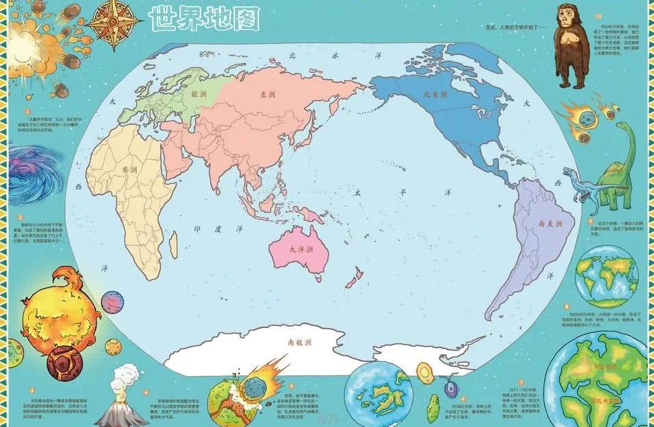 米兰体育,资讯,米兰体育平台,米兰体育平台,米兰体育官方网站,米兰体育登录入口,米兰体育app下载