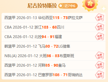 麦穗丰收论,阿姆斯持球,能力受限,米兰体育平台,米兰体育官方网站,米兰体育登录入口,米兰体育app下载