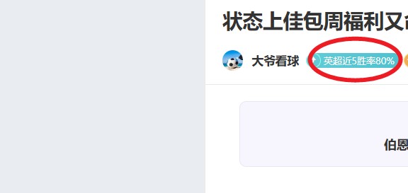 辽宁女排力,克上海女排,晋级,米兰体育平台,米兰体育官方网站,米兰体育登录入口,米兰体育app下载