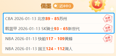 利物浦英联,杯主场大胜,在望,米兰体育平台,米兰体育官方网站,米兰体育登录入口,米兰体育app下载