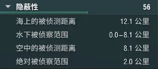 沙特联赛连,场全胜,下一战能否,米兰体育平台,米兰体育官方网站,米兰体育登录入口,米兰体育app下载