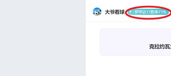 年欧冠女足,扩军至,瑞士赛制与,米兰体育平台,米兰体育官方网站,米兰体育登录入口,米兰体育app下载
