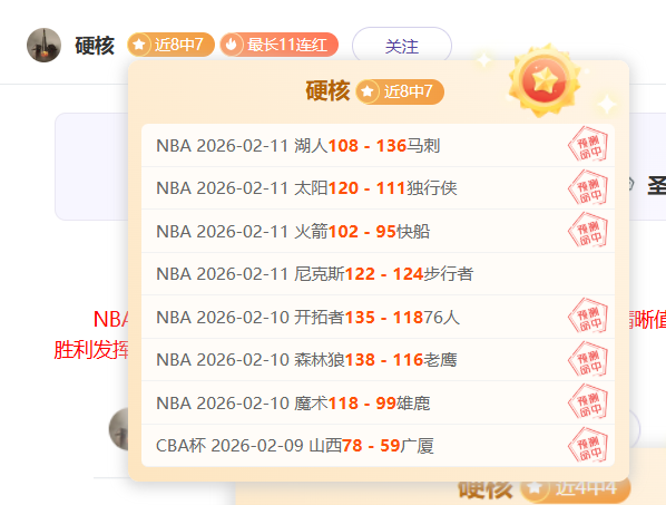 利物浦功勋,教练范布隆,克霍斯特成,米兰体育平台,米兰体育官方网站,米兰体育登录入口,米兰体育app下载