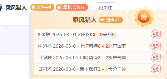 约基奇压哨,三分锁定,胜利,米兰体育平台,米兰体育官方网站,米兰体育登录入口,米兰体育app下载
