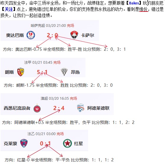 解码阿森纳,上树奇谈,探寻网络迷,米兰体育平台,米兰体育官方网站,米兰体育登录入口,米兰体育app下载