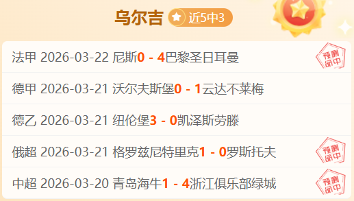 拉齐奥激战,罗马仅存十,伊巴涅斯染,米兰体育平台,米兰体育官方网站,米兰体育登录入口,米兰体育app下载