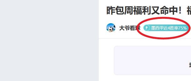 大乐透期号,专家信心推,质合分析前,米兰体育平台,米兰体育官方网站,米兰体育登录入口,米兰体育app下载