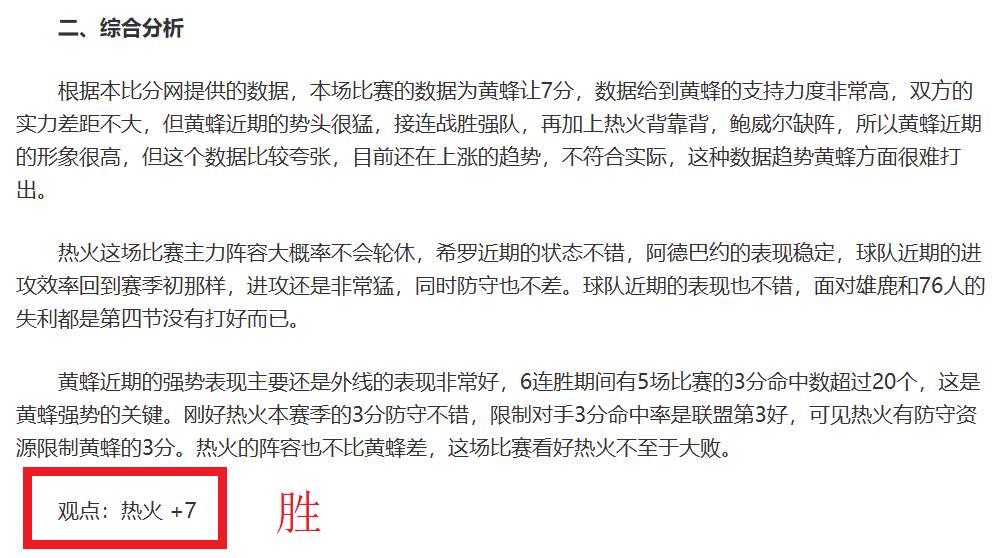 足球,周五,德乙联赛推,米兰体育平台,米兰体育官方网站,米兰体育登录入口,米兰体育app下载
