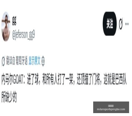 米兰体育,米兰体育官网,米兰体育App,米兰体育官网,米兰体育App,米兰体育直播,米兰体育登录,米兰体育娱乐