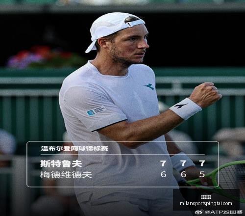 米兰体育,米兰体育官网,米兰体育App,米兰体育官网,米兰体育App,米兰体育直播,米兰体育登录,米兰体育娱乐
