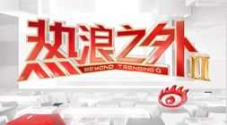 徐高明增持回购策略曝光：聚焦品质，引领黄金市场新潮流