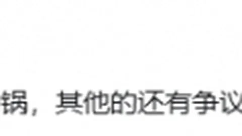 米兰体育 产品 095902 her