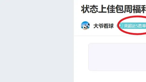 辽宁女排力克上海女排晋级“十五运”资格赛