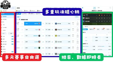 湖人三杰陷绝境，布朗尼能否扭转乾坤，湖人能否重回巅峰？