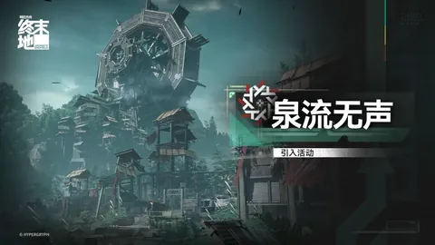 印度甲单挑早场数据分析，期号走势亮点多