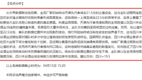 拉齐奥激战罗马仅存十将，伊巴涅斯染红离场，扎卡尼绝杀定乾坤，意甲第27轮拉齐奥惊险1-0赢球！