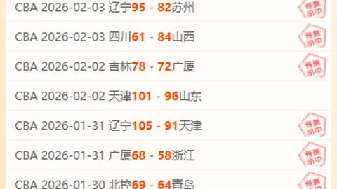 大乐透期号专家质合分析，前区十码推荐分析