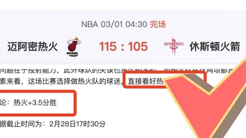 大乐透期号专家推荐：日系7中5质合分析，前区十码重点解析