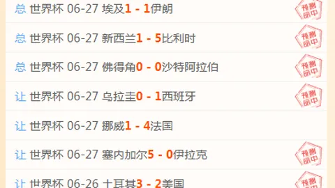 米兰体育，米兰体育官网， 093639