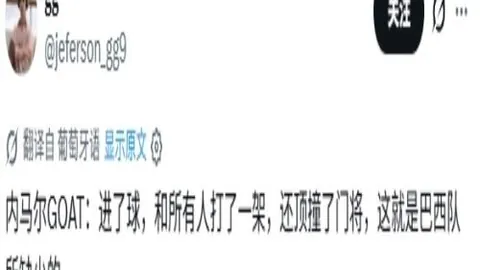 米兰体育 093952 8