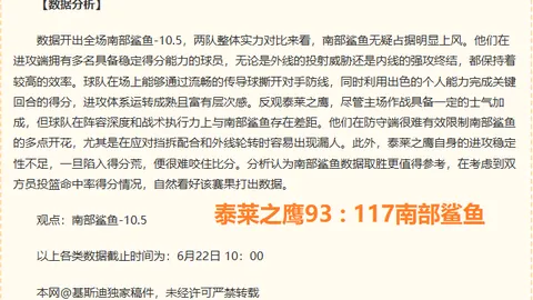 米兰体育，米兰体育直播， 095450
