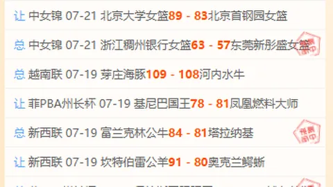 米兰体育 095449 1