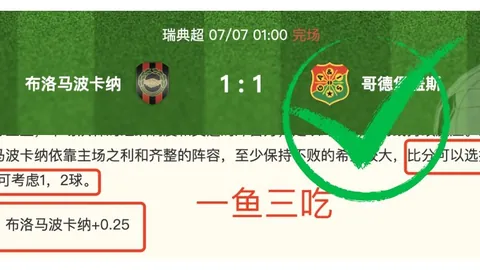 米兰体育 095932