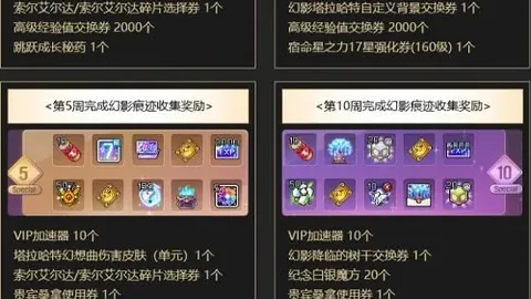 米兰体育，米兰体育官网， 100751 3