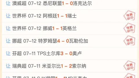 米兰体育 102218 8