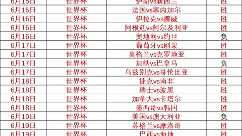 米兰体育 102448 46