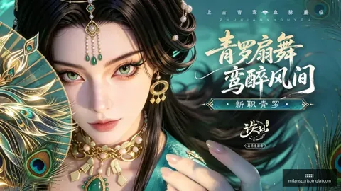 米兰体育 103938 40