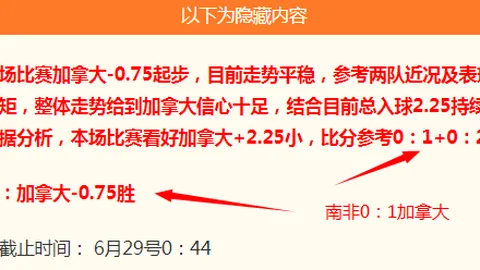米兰体育，米兰体育登录， 104451