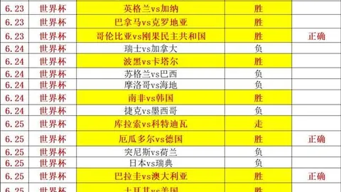 米兰体育 105958 3