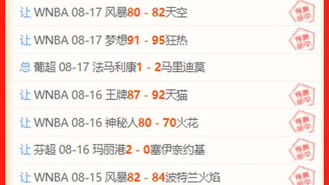米兰体育，米兰体育官网， 065230