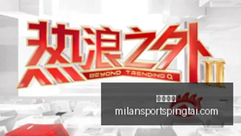 年底订单井喷这款国产设备全球爆单，不容错过的行业动态
